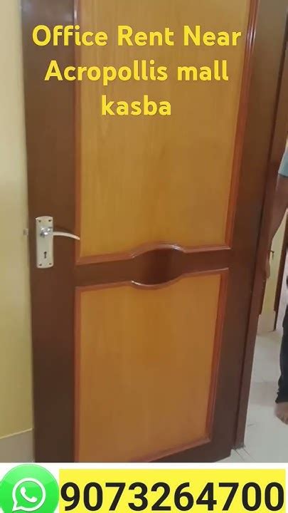 Office Rent Near Acropollis Mall Kasba, Commercial Building .